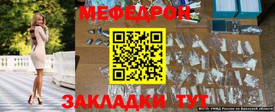 СК Кунгур