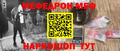 гашиш Кулебаки