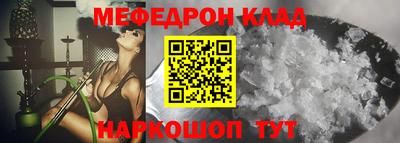 гашиш Кулебаки