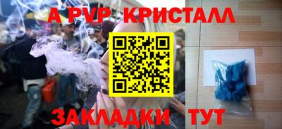 MDMA Premium VHQ Краснодар
