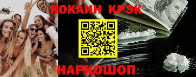 гашиш Кулебаки