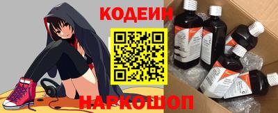 СК Кунгур