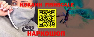 MDMA Premium VHQ Краснодар