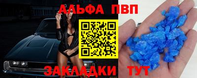 MDMA Premium VHQ Краснодар