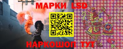 герыч Краснокаменск