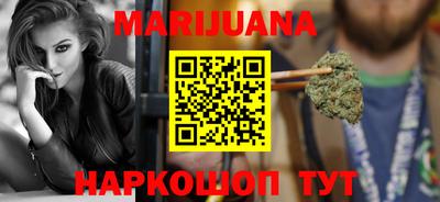 MDMA Premium VHQ Краснодар