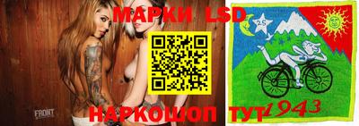 MDMA Premium VHQ Краснодар