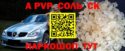 гашиш Кулебаки