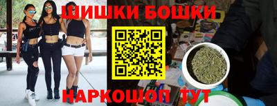 герыч Краснокаменск