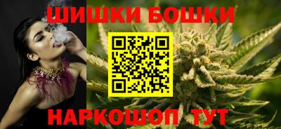герыч Краснокаменск