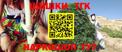 MDMA Premium VHQ Краснодар