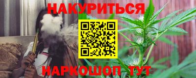 сатива Кумертау