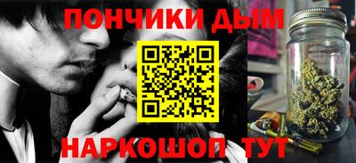 СК Кунгур