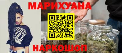 сатива Кумертау