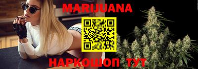 эйфоретик Краснознаменск