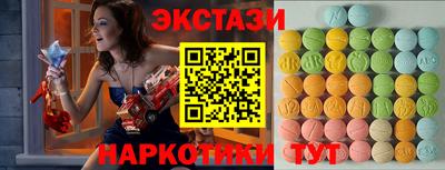сатива Кумертау