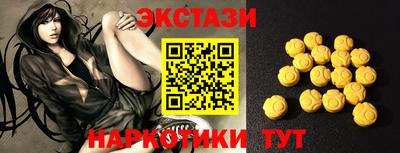 MDMA Premium VHQ Краснодар