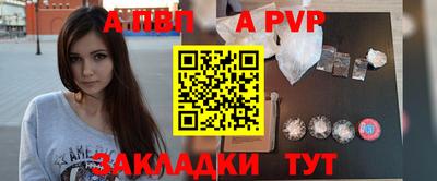MDMA Premium VHQ Краснодар