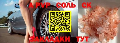 MDMA Premium VHQ Краснодар