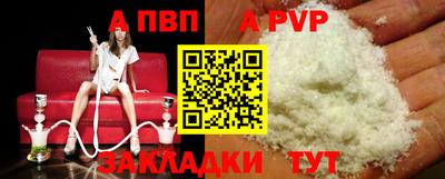 MDMA Premium VHQ Краснодар