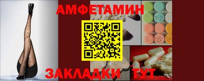 MDMA Premium VHQ Краснодар