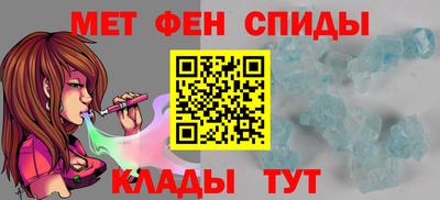герыч Краснокаменск