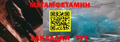 MDMA Premium VHQ Краснодар