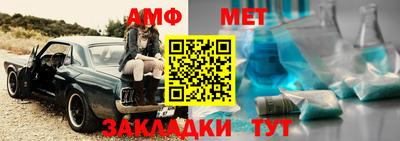 MDMA Premium VHQ Краснодар
