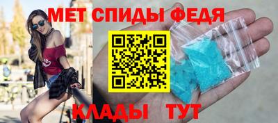 MDMA Premium VHQ Краснодар