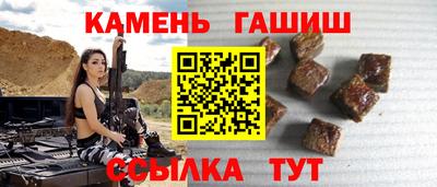 сатива Кумертау