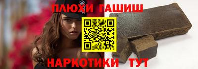 эйфоретик Краснознаменск