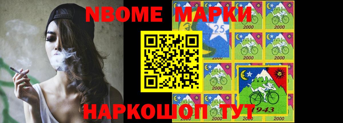 Лсд 25 экстази кислота Кимры
